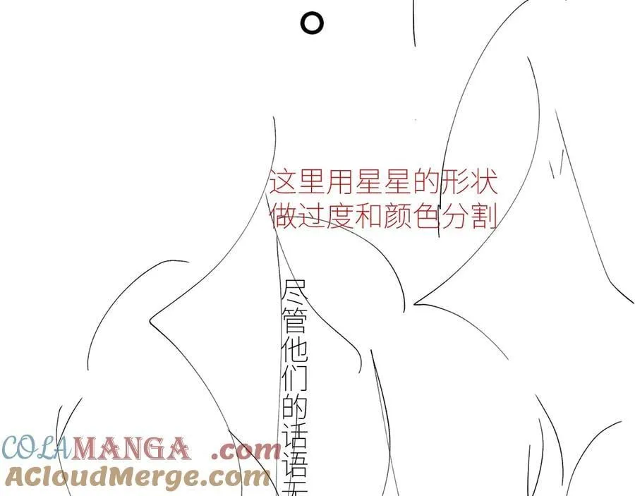 第47话 伊甸园144