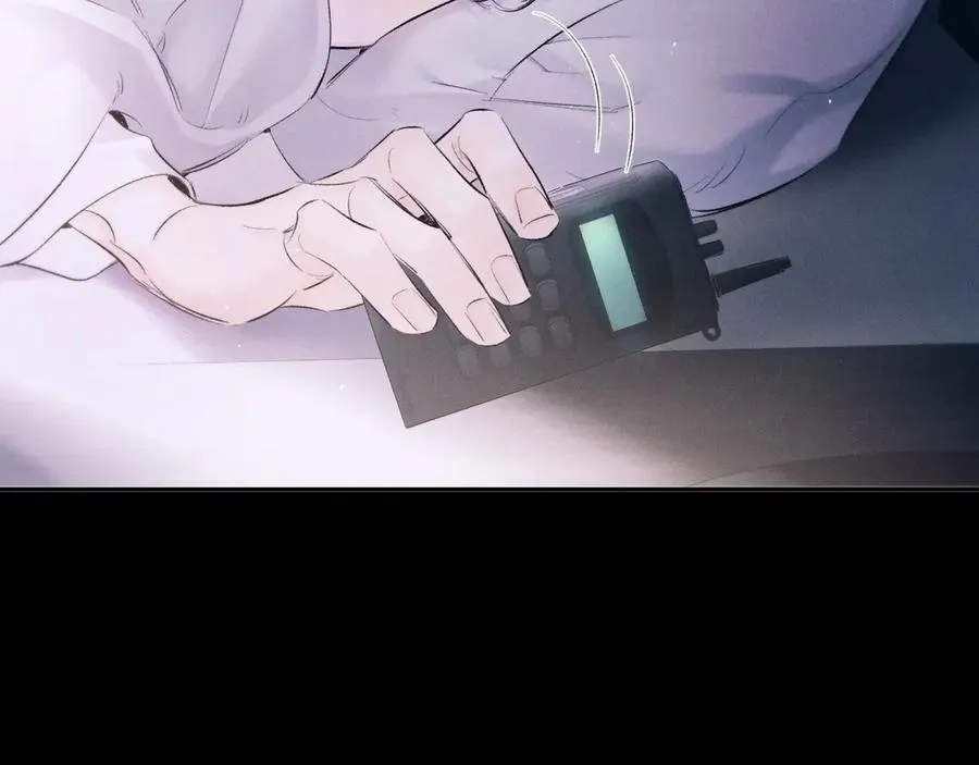 第47话 伊甸园98