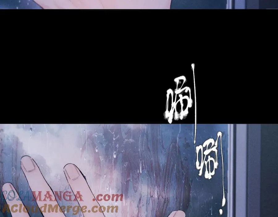 第44话 火光60