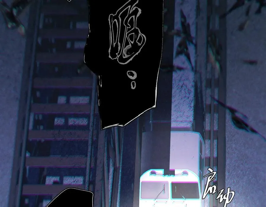 第44话 火光35