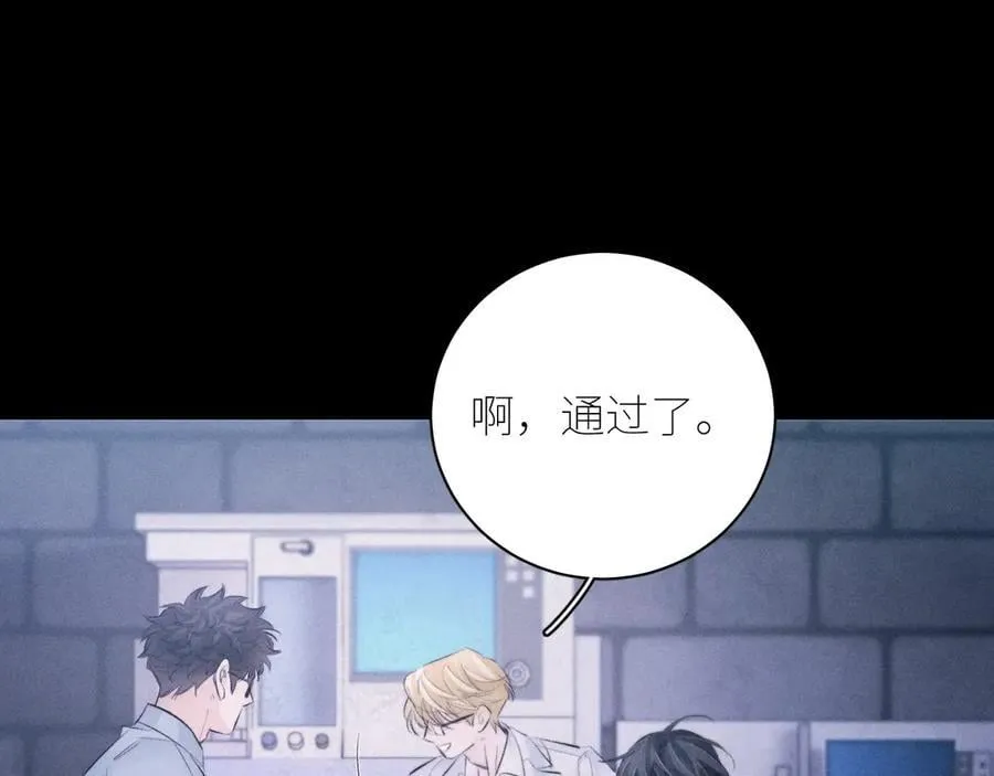 第46话85