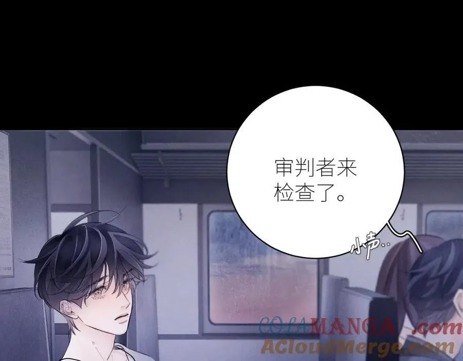 第43话 大雨88