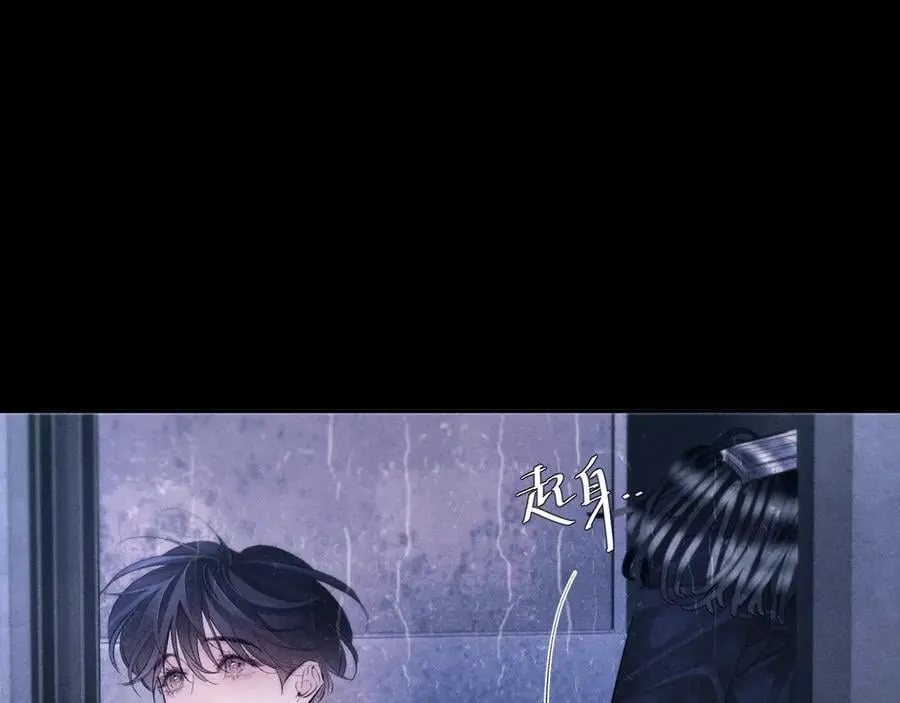 第45话 变化93
