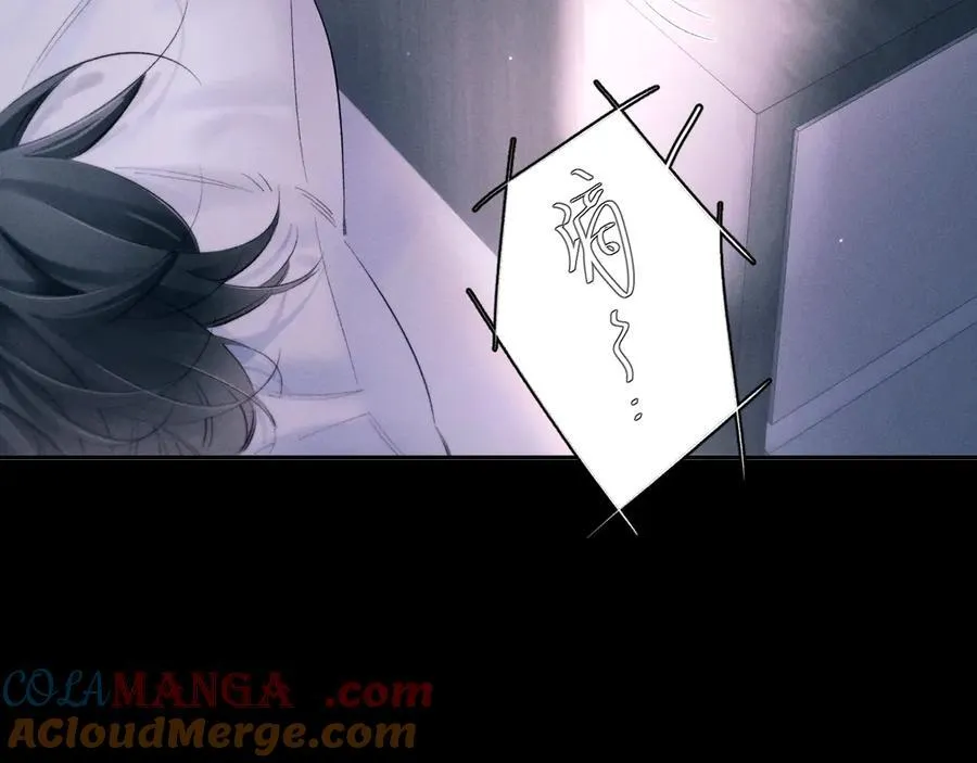 第47话 伊甸园96