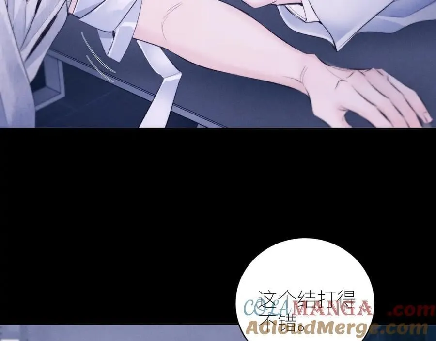 第46话 主城16