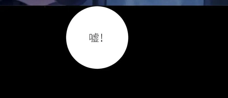 第43话 大雨59