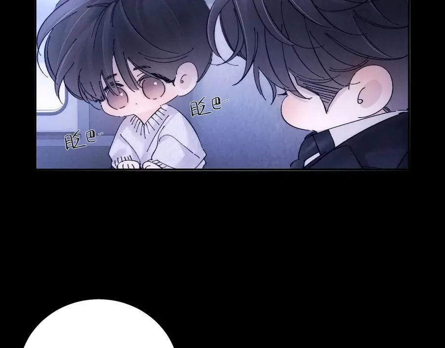 第45话 变化69
