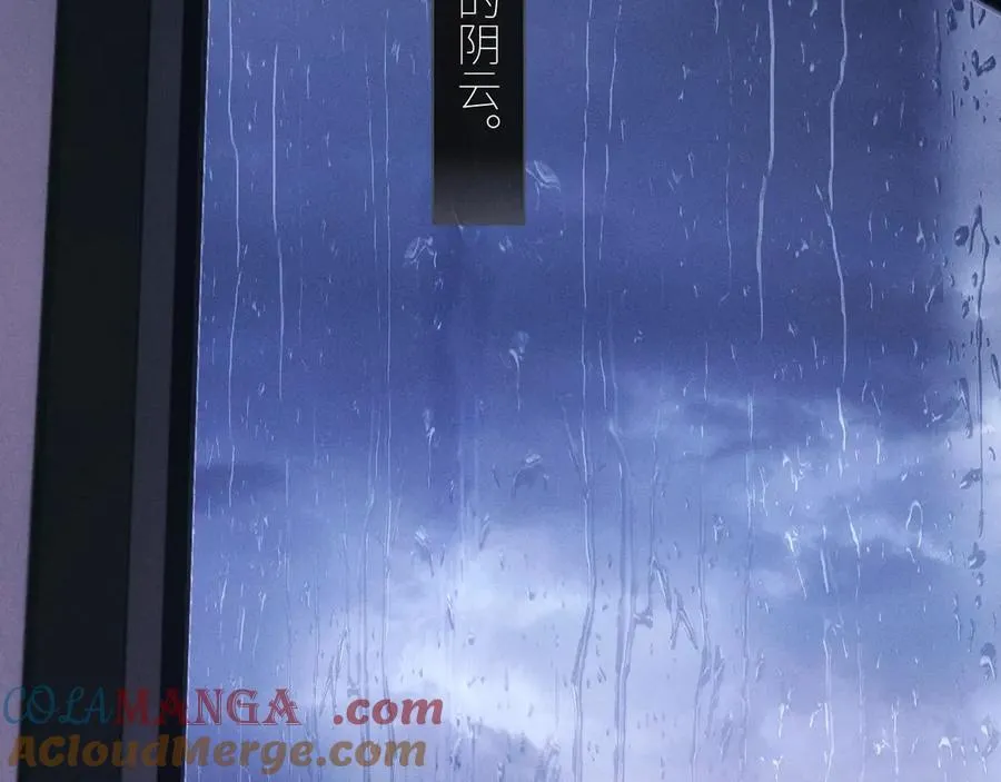第45话 变化8