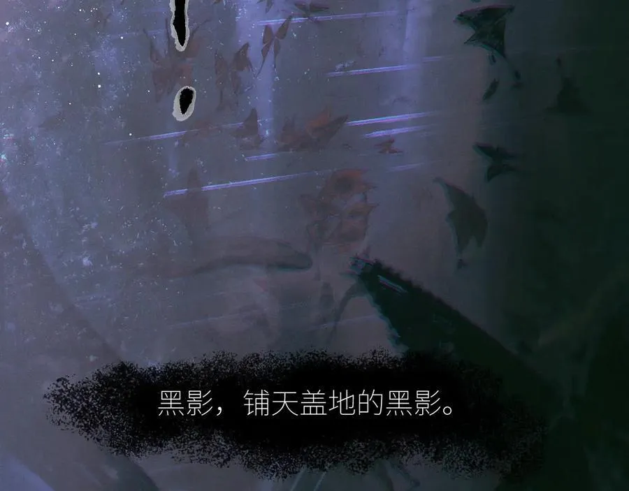 第44话 火光50