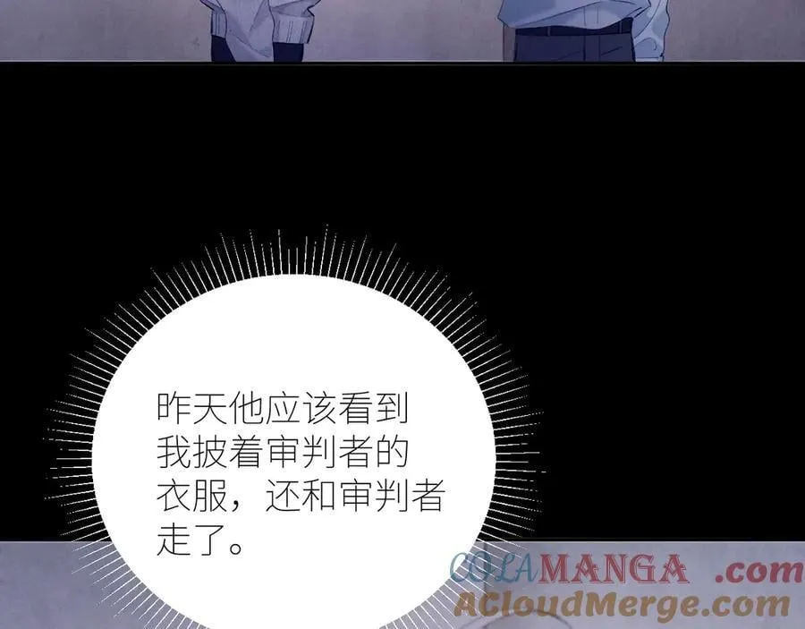第43话 大雨4