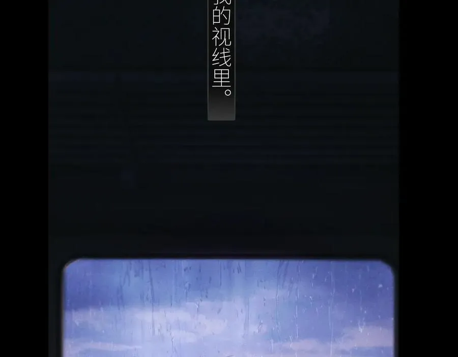 第45话 变化14