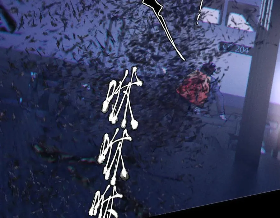 第44话 火光31