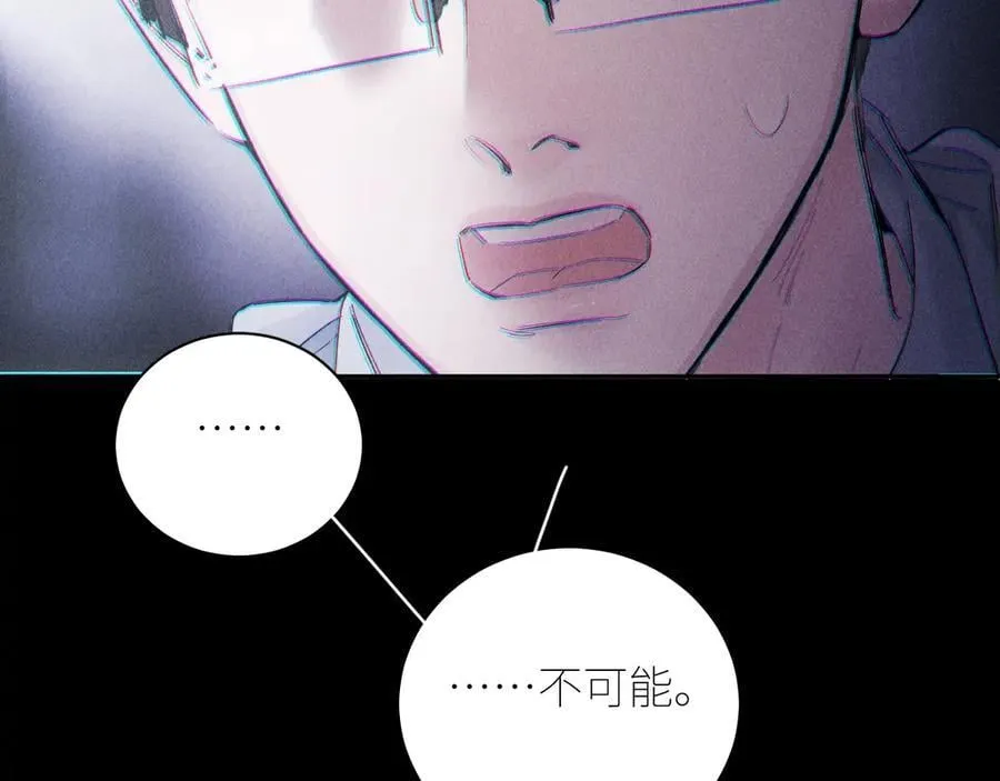 第46话70