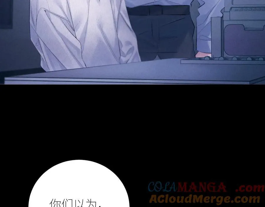 第46话 主城48