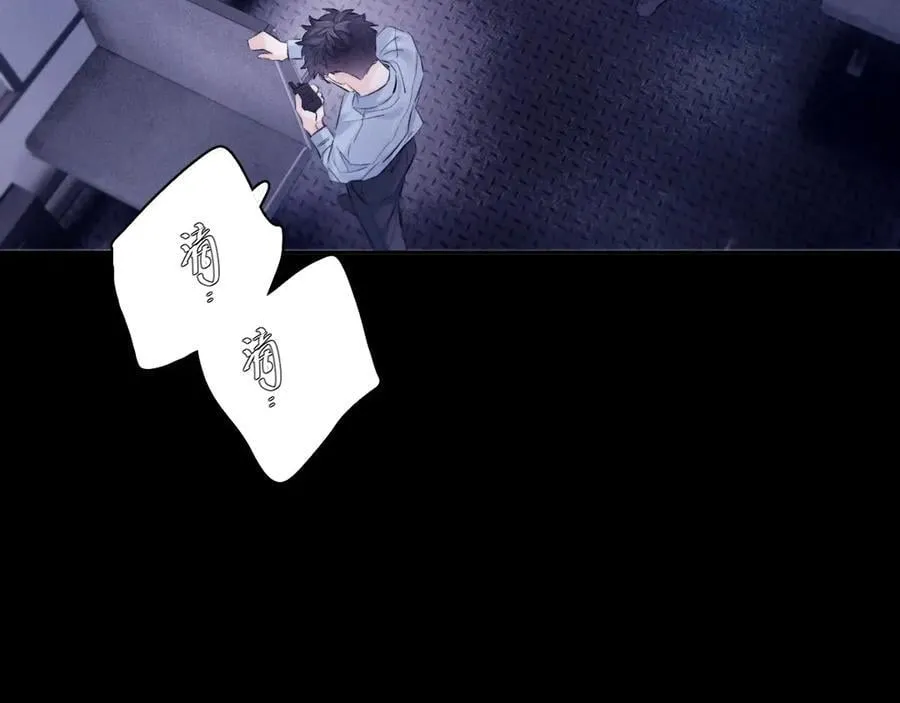 第43话 大雨62