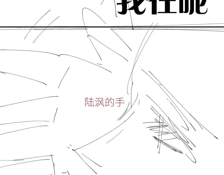 第43话 大雨105