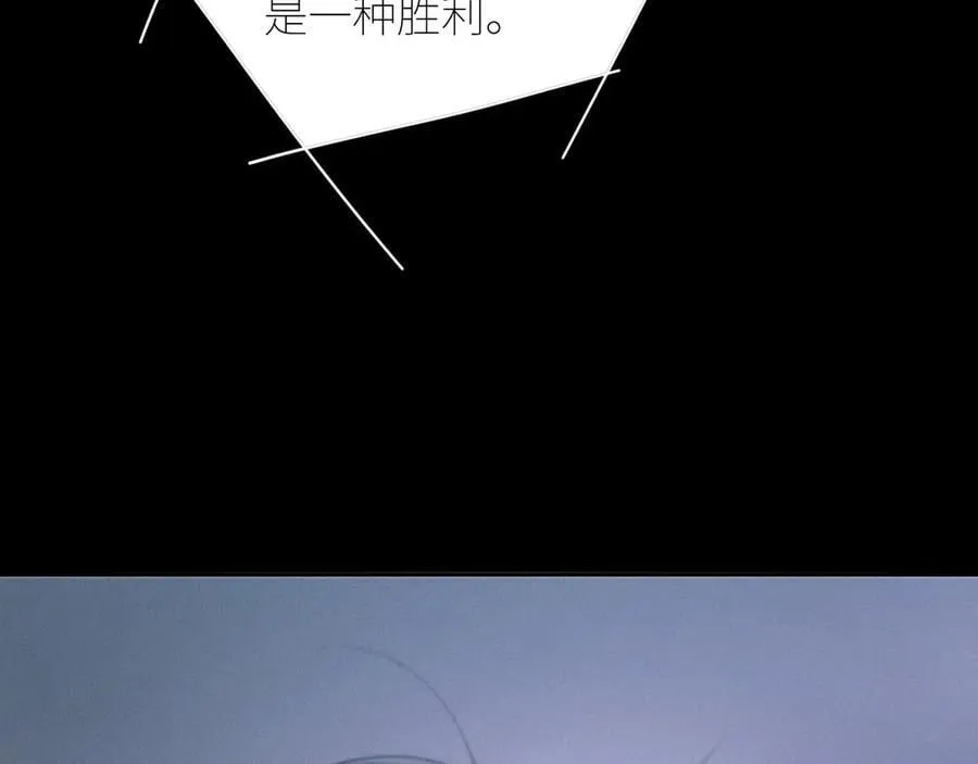 第47话 伊甸园61