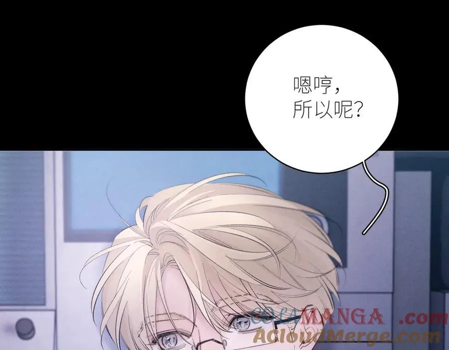 第46话36