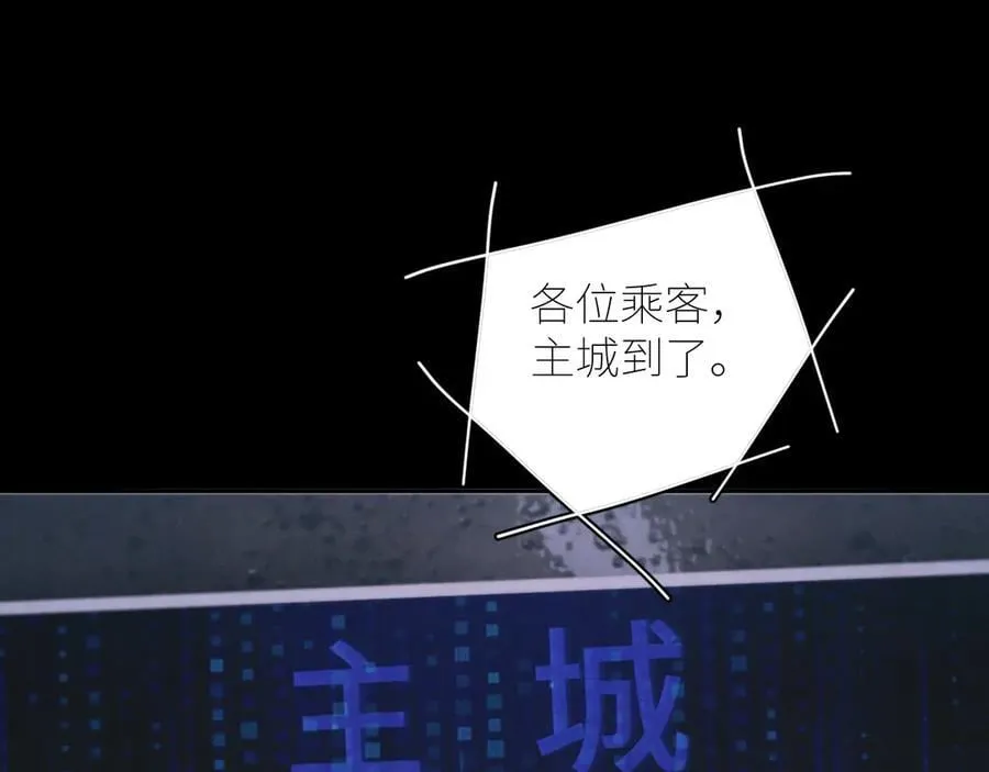 第45话 变化99