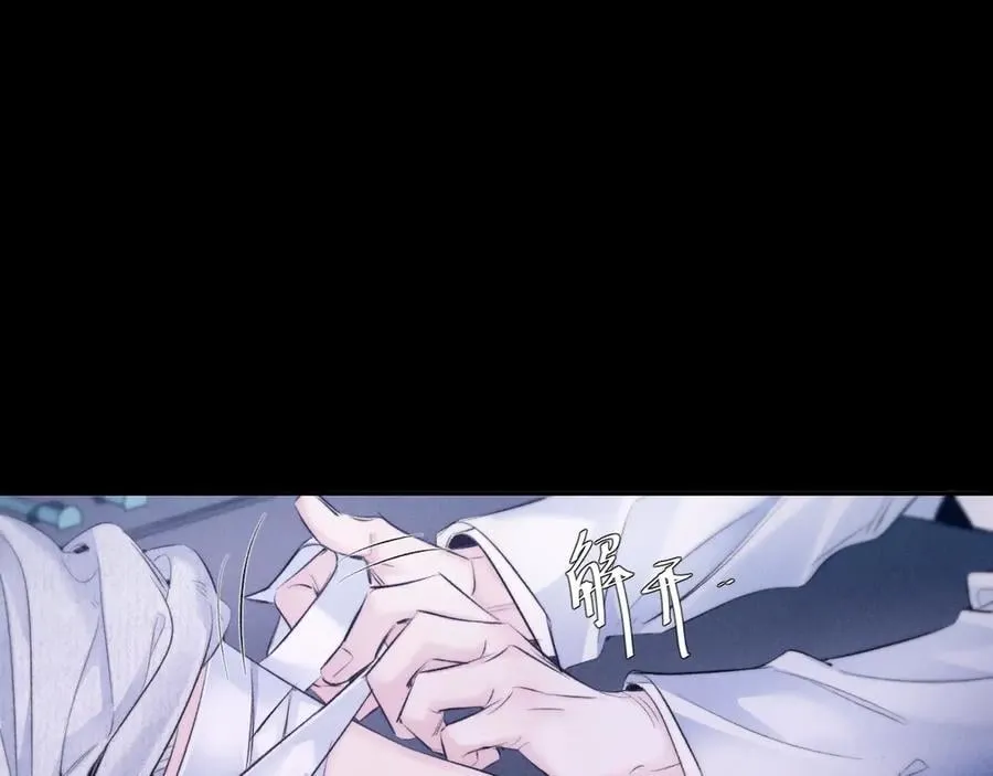 第46话 主城15