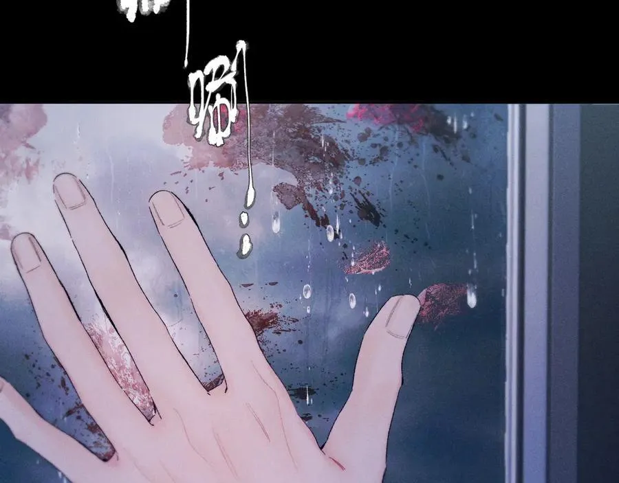 第44话 火光59
