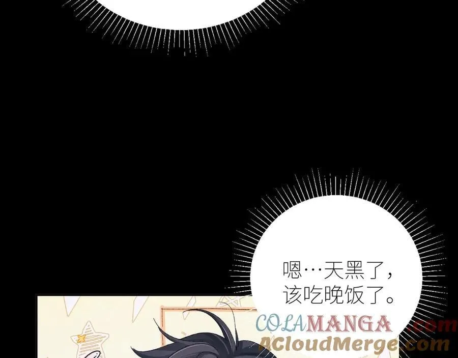 第47话 伊甸园80