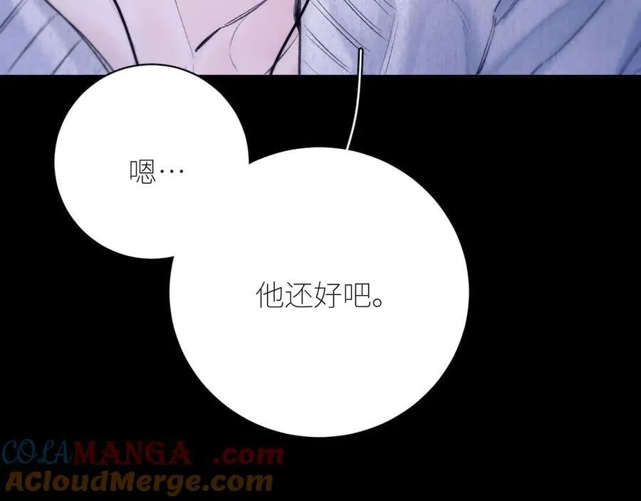 第45话 变化120