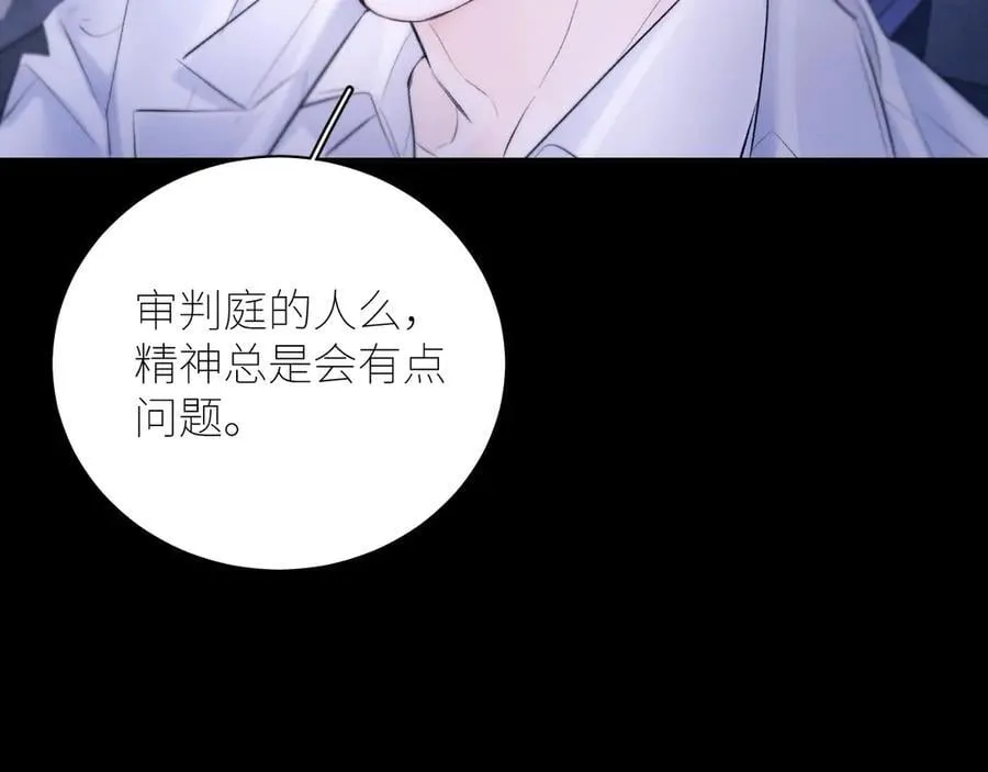 第45话 变化117