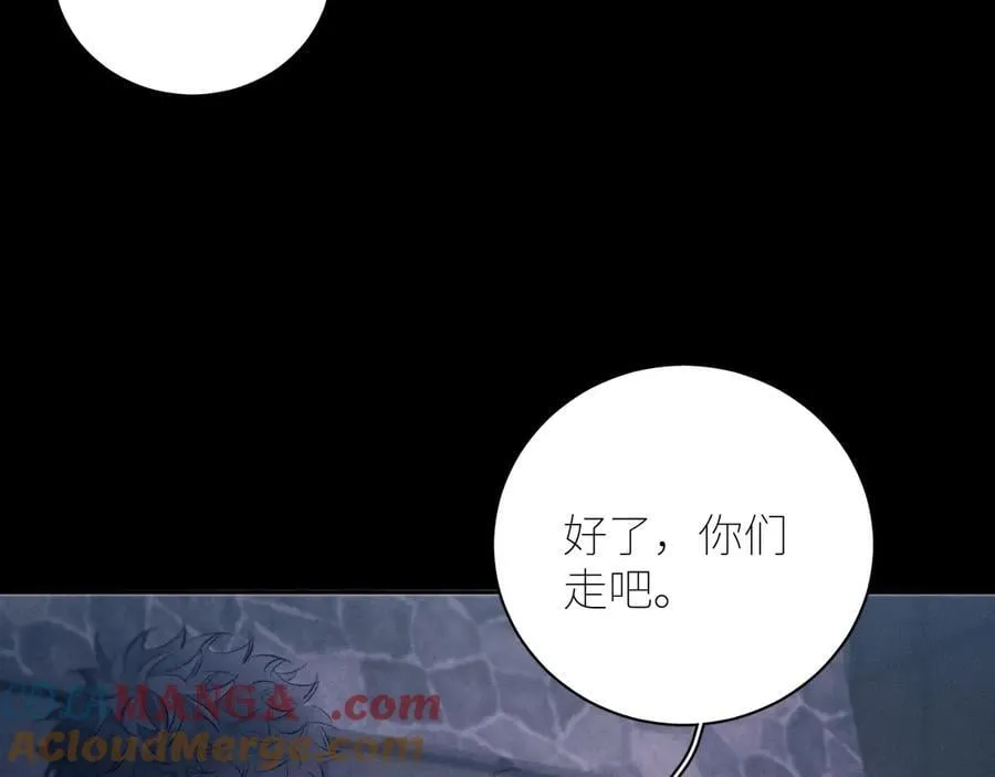 第46话104
