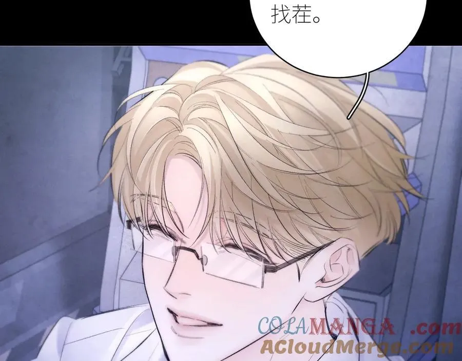 第45话 变化116