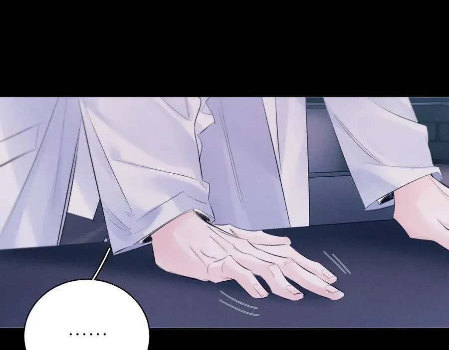 第46话 主城103