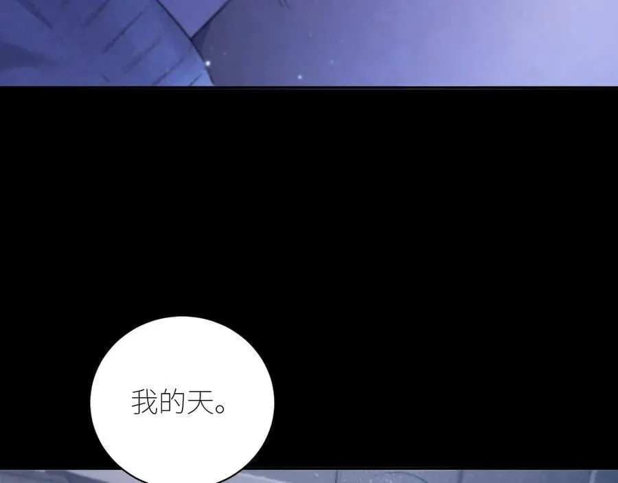 第43话 大雨94