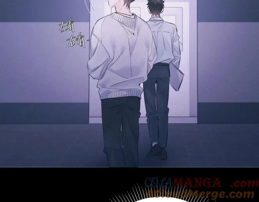 第46话 主城112