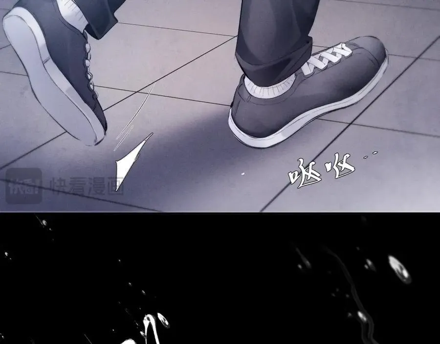 第43话 大雨43