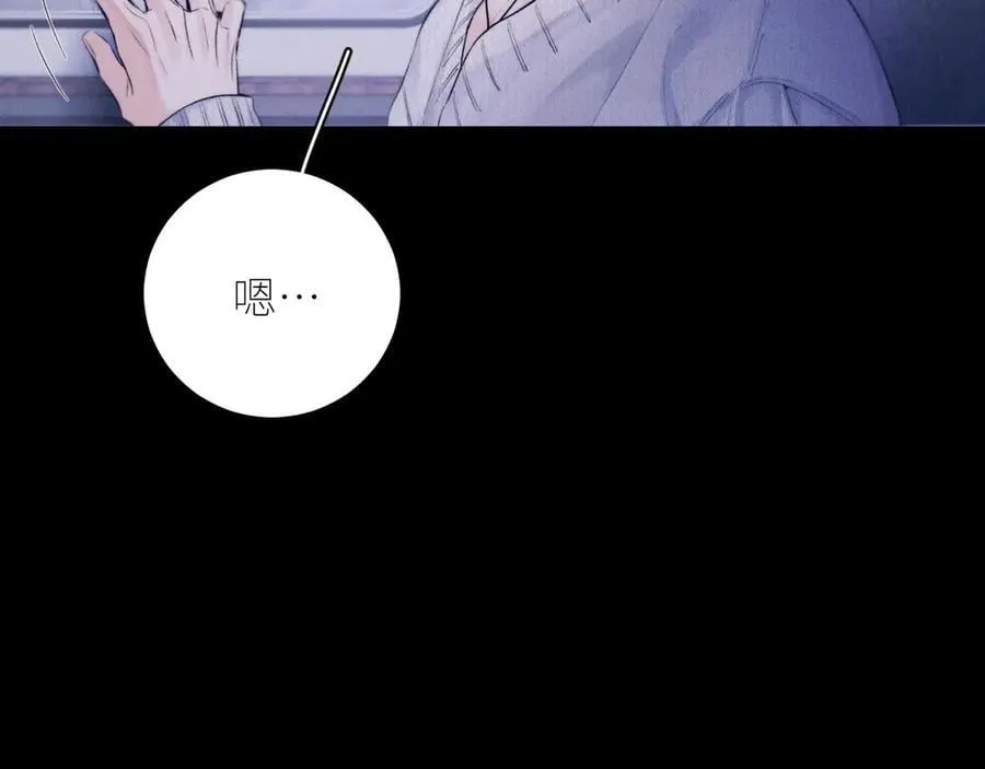 第44话 火光86
