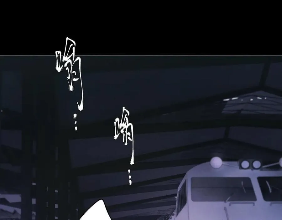 第44话 火光19
