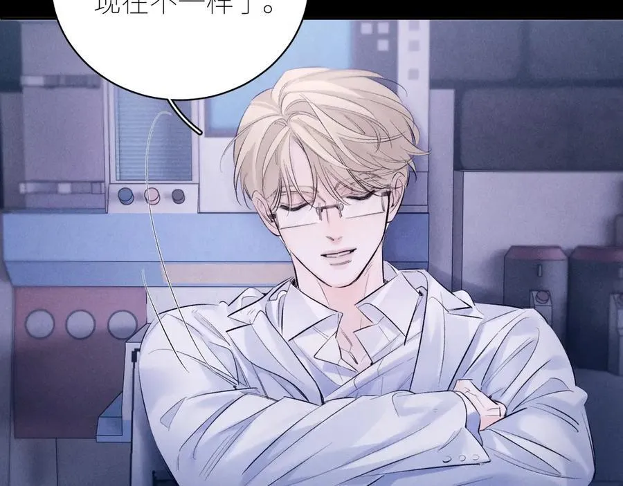 第46话45