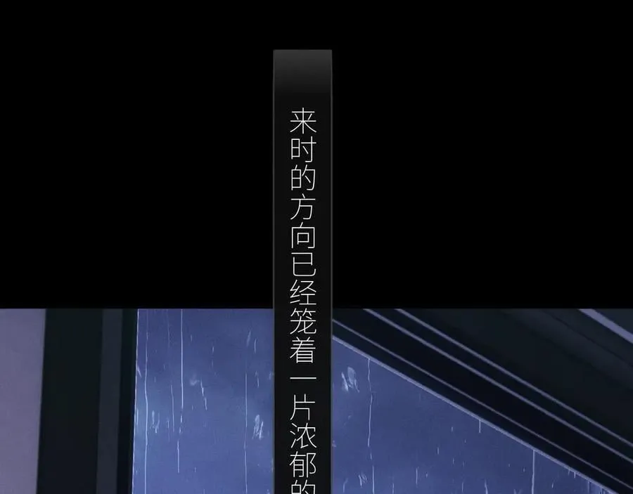 第45话 变化7