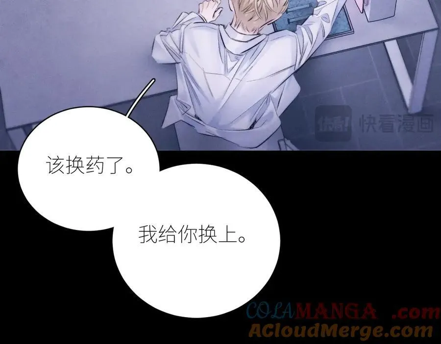 第46话12