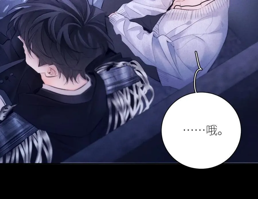 第45话 变化71