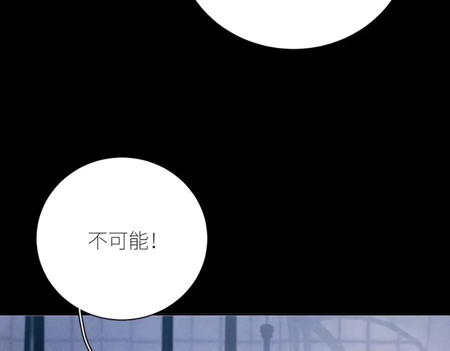第46话 主城55