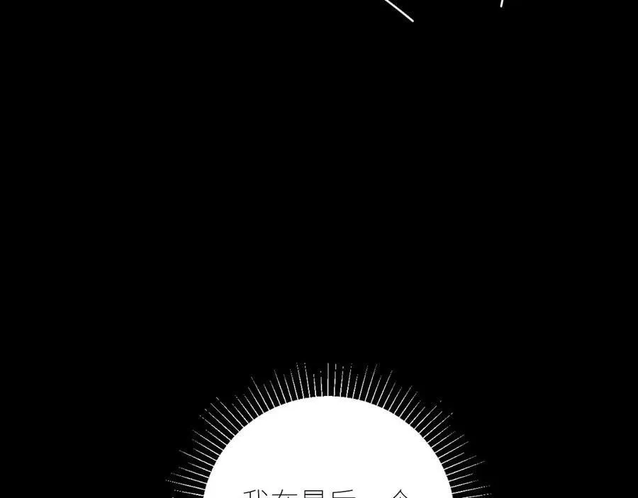 第45话 变化101