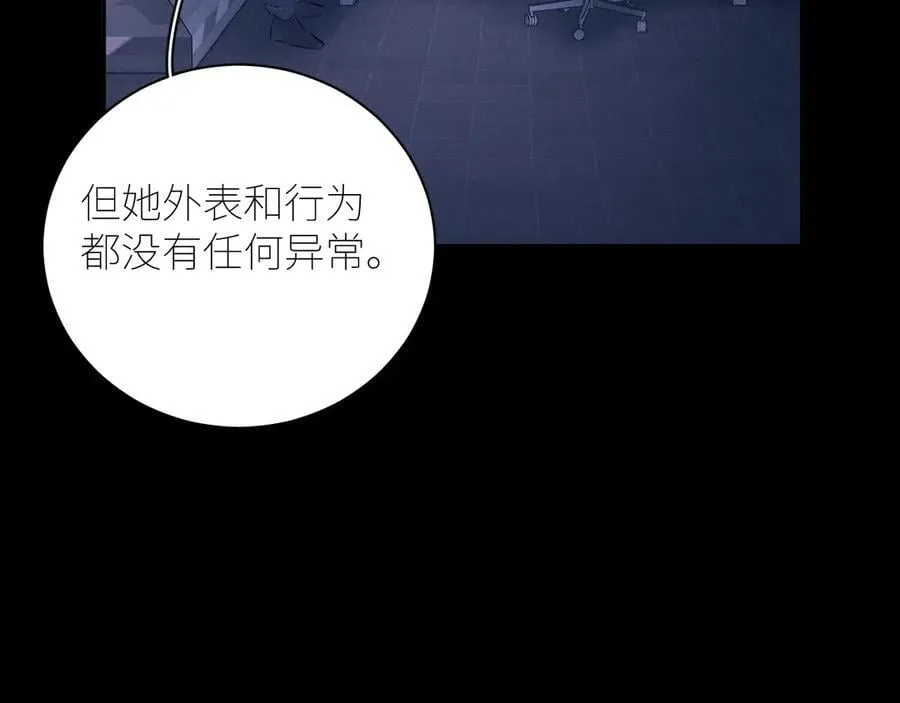 第46话 主城35