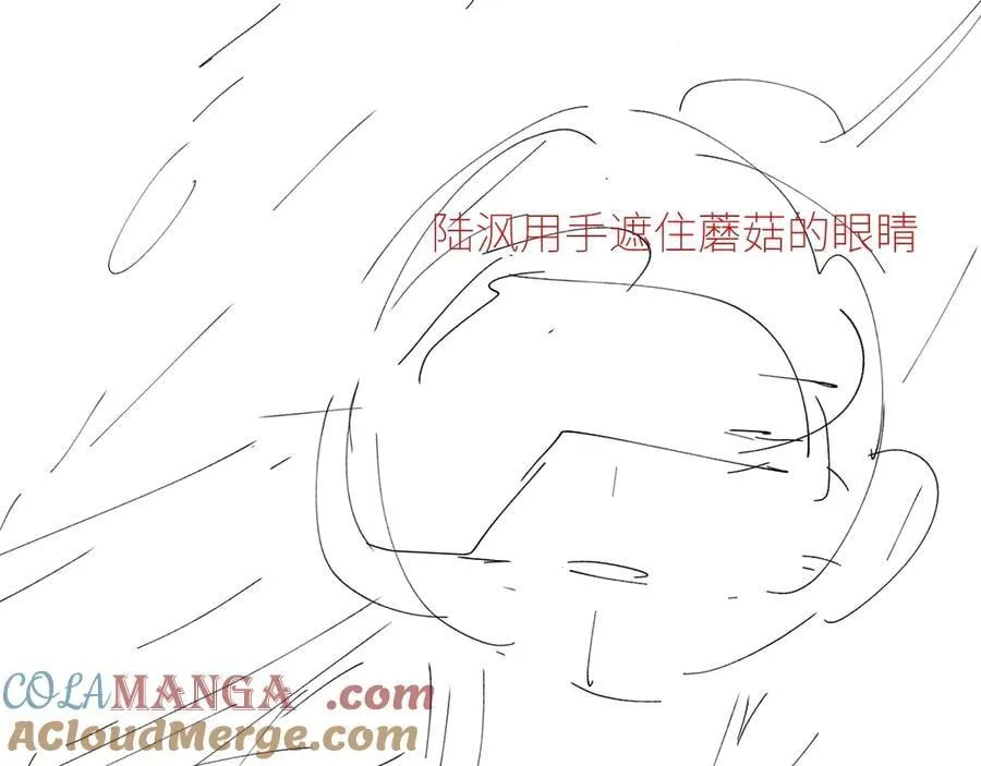 第43话 大雨108