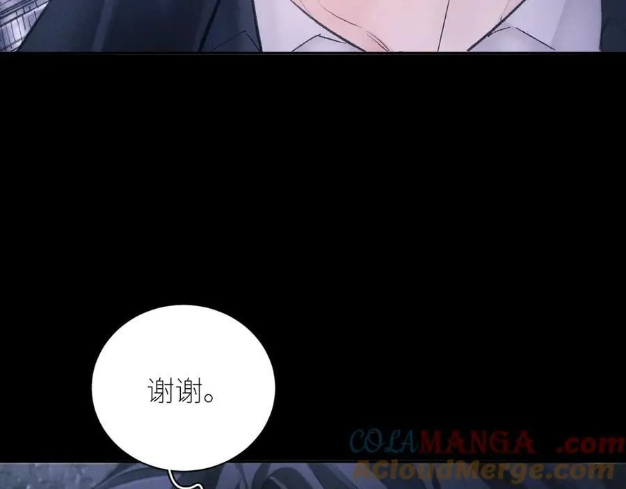 第45话 变化76