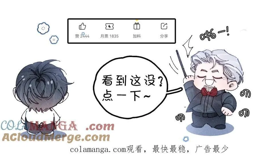 第45话 变化128