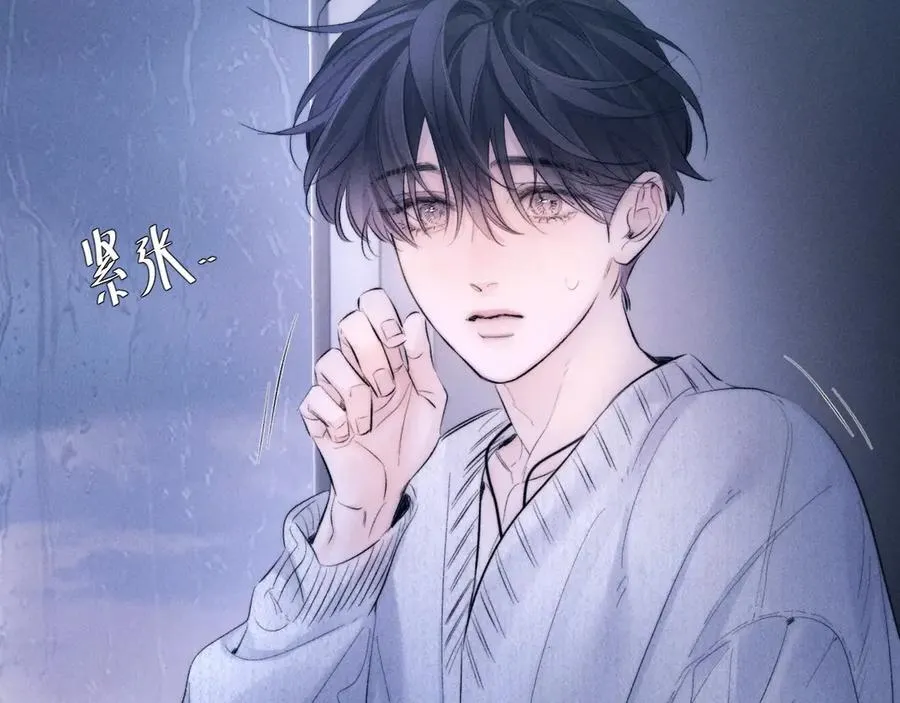 第45话 变化47