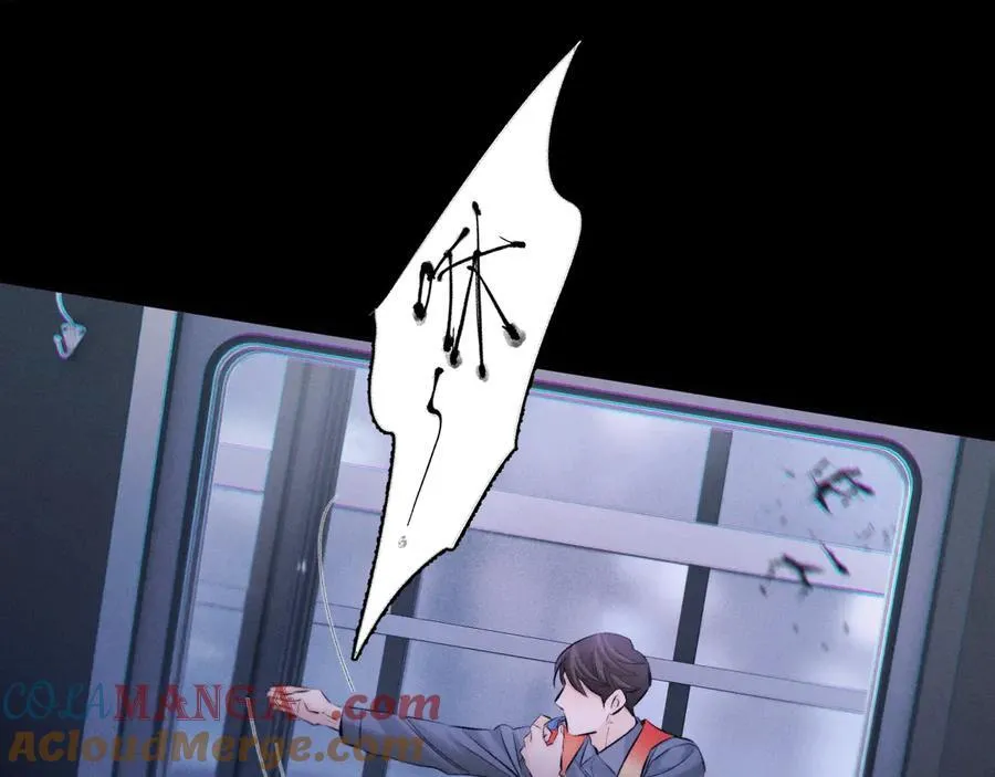 第44话 火光28