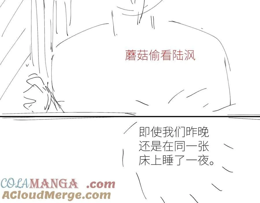 第44话 火光124