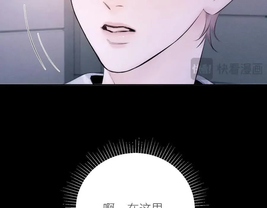第47话 伊甸园34